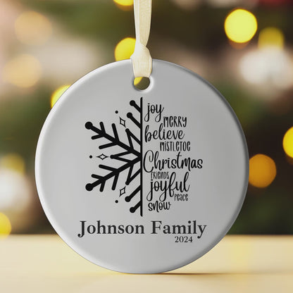 2024 Christmas Ornament, Family Christmas Ornament, Personalized Christmas Ornament, Family Gift, Christmas Tree Ornament